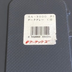 【決まりました】3段衣装ケースキャスター付き 4個セットの画像