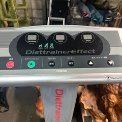 フジ医療器ダイエットトレーナーエフェクトの画像