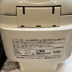 タイガー　炊飯器　2007年製の画像