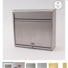 家庭用郵便ポストセット　新品未使用の画像