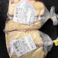カステラ　さかえ屋　切落し　2袋の画像
