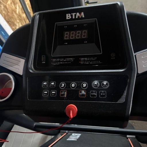 BTM ランニングマシーン