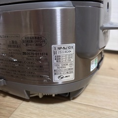 急募！象印　炊飯器　5合炊きの画像
