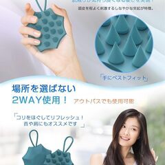 【2個セット】シャンプーブラシ スカルプブラシ 頭皮ケア 薄毛【S字フック付き】の画像