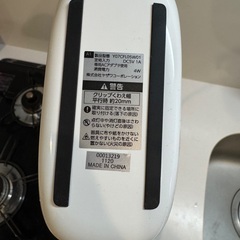 ヤザワ　調光式クリップライトの画像