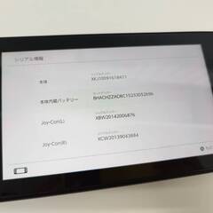 【良品】Nintendo Switch HAC-001(-01)/2022年製/HAD-S-KAAAAの画像