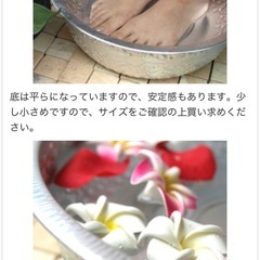 バリ風　インテリア雑貨の画像
