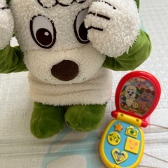 わんわんおもちゃの画像