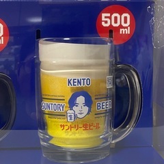 非売品！サン生 サントリー 生ビール ジョッキ　山崎賢人 上白石萌音の画像