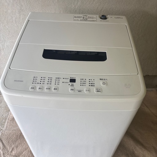 アイリスオーヤマ洗濯機2023年製5キロ