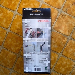 早い者勝ち‼️新品‼️充電式ドライバーの画像