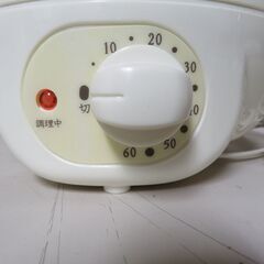 A58　未使用　和平金属　電気おかゆ鍋　おかゆ伝説　G-3100　調理器具　0.25～0.75号　の画像