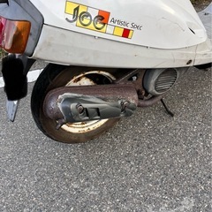 ジョグ 3kj 実動　自賠責付きの画像