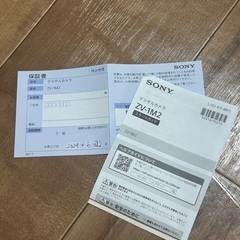 SONY ZV-1M2 シューティンググリップキット　+ バッテリー　+ sdカードの画像