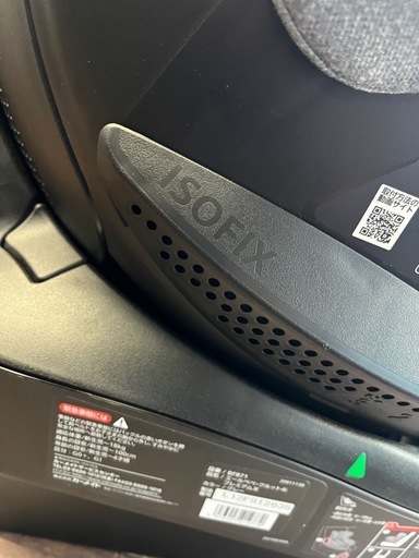 【超美品】2021年製 エールベベ クルット　チャイルドシート