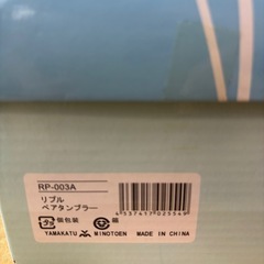 新品　織部　ORIBE    ガラス　コップ
の画像