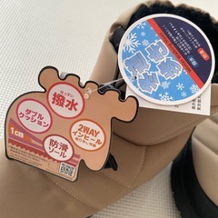 新品　スノーブーツ　Mサイズ　の画像
