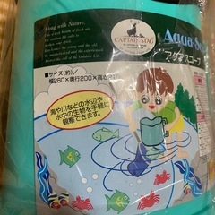 新品未開封！海、川遊びセット(ゴーグル、サンダル2足、アクアスコープ)の画像