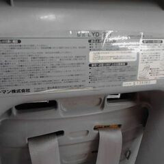 チャイルドシート　ソシエ　6ケ月から４歳　A16256の画像