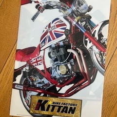 バイク キッタンレーシングの画像