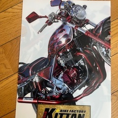 バイク キッタンレーシングの画像