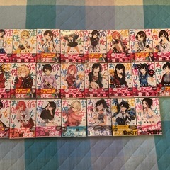 【一部新品未開封】彼女、お借りします23巻セットの画像