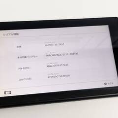 【良品】Nintendo Switch HAC-001/2017年製/HAC-S-KAAAAの画像