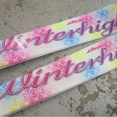 145cm カービングスキー Kazama Winterhigh-L Rocker カザマ ビンディング、ポール付き 札幌市 白石店の画像