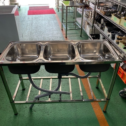 ポータブル三槽シンク