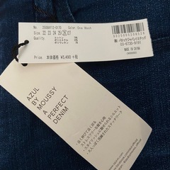 (新品)レディース AZUL  26サイズの画像