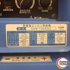 ✨デンヨー　中古　GAW-190ES2　防音型エンジン溶接機　ウェルダー 527ｈ✨うるま市田場✨の画像