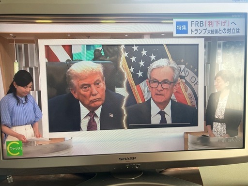 SHARP AQUOS 32インチ (lumiere88) 北山のテレビ《液晶テレビ
