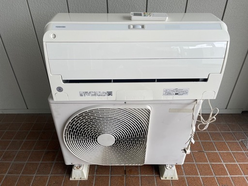 Toshiba エアコン RAS-H251RT2021年製 おもに8畳用
