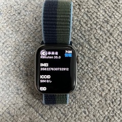 Apple Watch7 45m 32GG び美品の画像