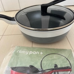 remy pan + レミパンプラスの画像