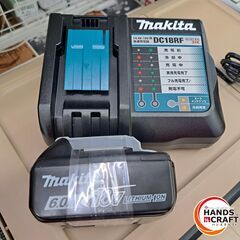 ✨マキタ　中古　TD173DRXO　充電式インパクトドライバ セット　18V　充電器・バッテリー×2付✨うるま市田場✨の画像