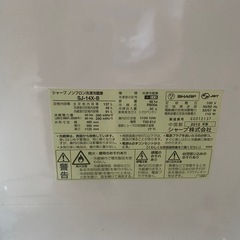 冷蔵庫　無料で差し上げますの画像