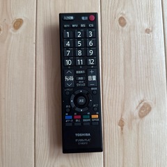 東芝REGZA テレビの画像