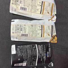 【未開封】LUXルミニーク　ボタニカルピュア・AXE　クールマリンの画像