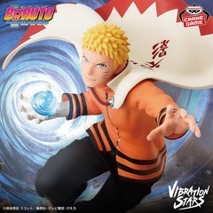 BORUTO   VIBRATION STARS  ナルト&サスケの画像