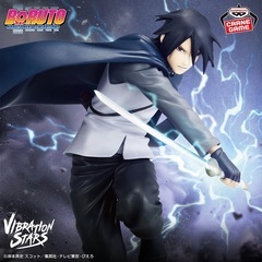 BORUTO   VIBRATION STARS  ナルト&サスケの画像