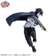 BORUTO   VIBRATION STARS  ナルト&サスケの画像