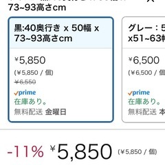 室内歩行補助器の画像