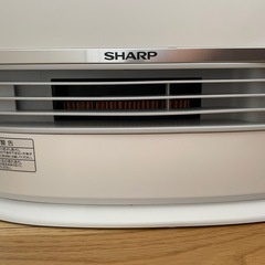 シャープ 加湿セラミックファンヒーター HX-J120-W アイボリーホワイトの画像