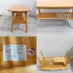 ロフト LOFT/ センターテーブル/ 棚付き/ ナラ材/ オーク材/ リビングテーブル/ 棚付きテーブル/ 木製家具/ ナチュラル/ 北欧風/ シンプルモダン C0EW0208の画像