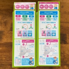 🌟決まりました🌟ビーンスターク　哺乳瓶の画像