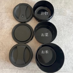 お弁当箱セット 🌟値下げ🉑の画像