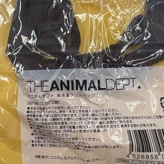 エコバッグや保冷袋などまとめての画像