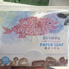 エコバッグや保冷袋などまとめての画像