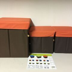 A912　Room Essence　Box Stool　3個セット　折りたたみ式　スクエア　座る＆収納の画像